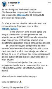 Urgent : L'artiste Singleton a été convoqué par l'OPROGEM.