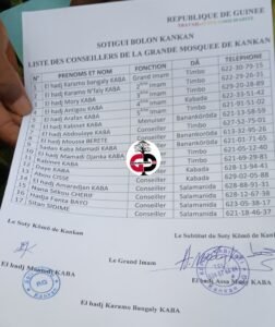 Urgent – Kankan : La notabilité suspend le premier imam de la grande mosquée pour 90 jours ( Exclusivité) 