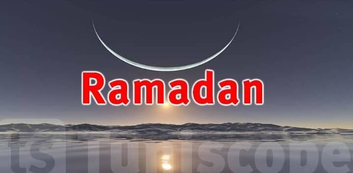 Guinée : La Direction des Affaires Islamiques appelle les imams à retarder la prière d’Ichaïj du 28 février