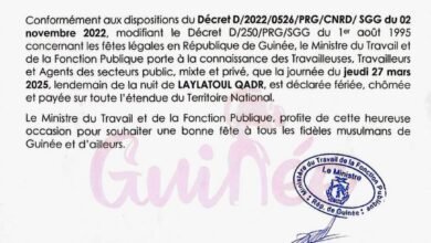 Jeudi 27 mars 2025 a été déclaré jour férié, chômé et payé en Guinée.