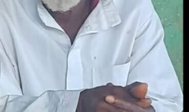 Siguiri : Décès du Sotikèmo de Baraka à l'âge de 111 ans