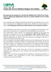 Crise interne à l’UFDG : la Basse Guinée rejoint l’appel au changement de direction