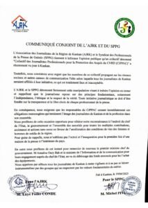 Kankan : l’ajrk et le sppg dénoncent une tentative de récupération de la presse par un collectif pro-cnrd 1 Kankan : l’ajrk et le sppg dénoncent une tentative de récupération de la presse par un collectif pro-cnrd