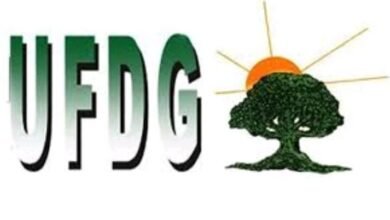 Crise interne à l’UFDG : trois secrétaires fédéraux limogés 5 Crise interne à l’UFDG : trois secrétaires fédéraux limogés