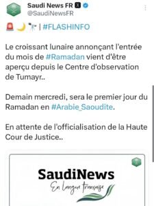 Arabie saoudite : le croissant lunaire observé, le Ramadan débute mercredi