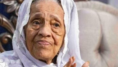 Guinée : la Présidence dévoile le programme officiel des obsèques de l'ancienne Première Dame Hadja Andrée Touré