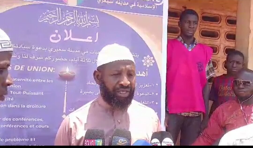 Guinée : lancement d’un séminaire islamique pour promouvoir l’unité nationale et la paix sociale 1 Guinée : lancement d’un séminaire islamique pour promouvoir l’unité nationale et la paix sociale
